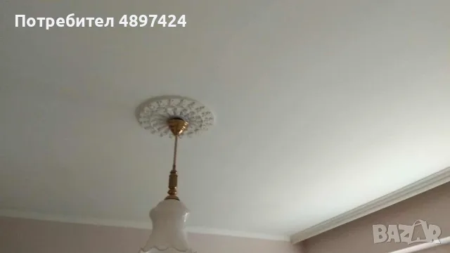 Двустаен Апартамент РУ Ангел Кънчев , снимка 15 - Апартаменти - 55416302