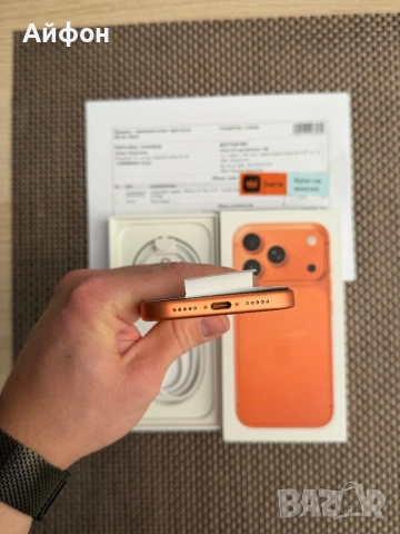 НОВ! *ЛИЗИНГ* iPhone 17 Pro 256Gb Cosmic Orange 24М ГАРАНЦИЯ, снимка 12 - Apple iPhone - 54590643