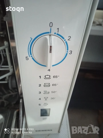 Съдомиялна машина Siemens тип кубче, снимка 5 - Съдомиялни - 54154483