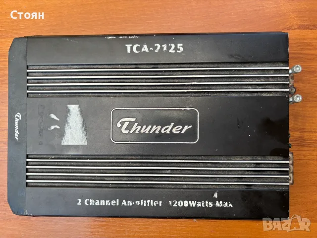 Thunder мощен усилвател за автомобил, снимка 2 - Ресийвъри, усилватели, смесителни пултове - 55511494