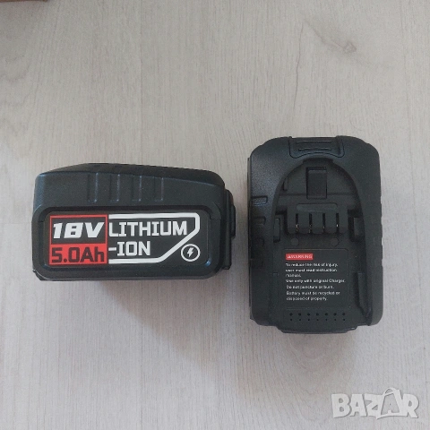 КОМПЛЕКТ 2 бр. Батерии 18V / 20V MAX 5.0Ah Li-ion (PBA18V) – за Bosch, Gardena и др., снимка 2 - Други инструменти - 54324064