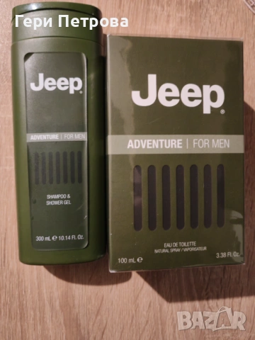 Комплект Jeep Adventure Eau De Toilette за мъже (100 мл) с шампоан+ душ гел
