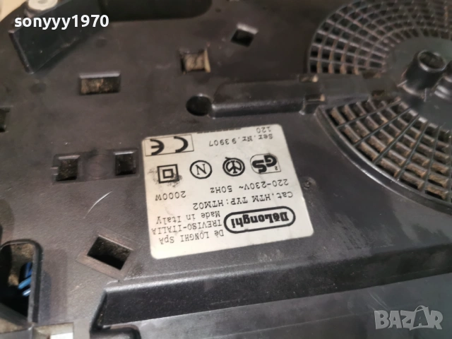DELONGHI ITALY-КУЛТОВА МЕТАЛНА ДУХАЛКА 3105262041L4, снимка 6 - Отоплителни печки - 54730460