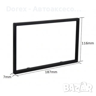 Адапторна Рамка за Мултимедия ''7"  Универсална