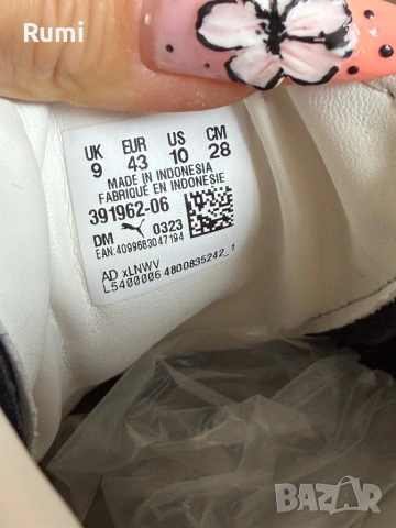 Оригинална нови Мъжки кецове PUMA Clyde OG! 43,44 н, снимка 10 - Кецове - 51228638