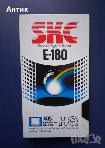 Видеокасета VHS КЕЧ Кралската Битка / с Превод /, снимка 9 - Други жанрове - 55570832