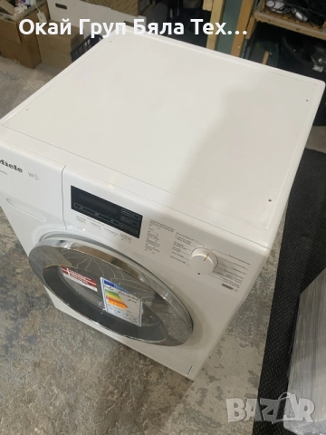 Пералня #Miele #Tdos 8кг, снимка 8 - Перални - 55479163