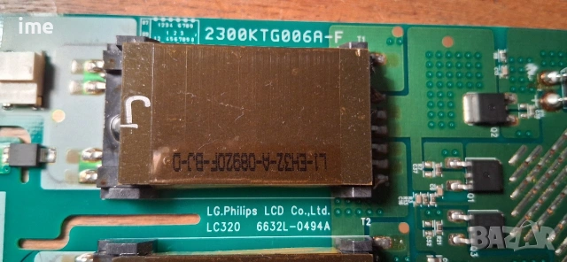 32PFL3403/12 Main  3139 123 64241v3  Power 3122 423 32397 ..... , снимка 4 - Части и Платки - 54000260