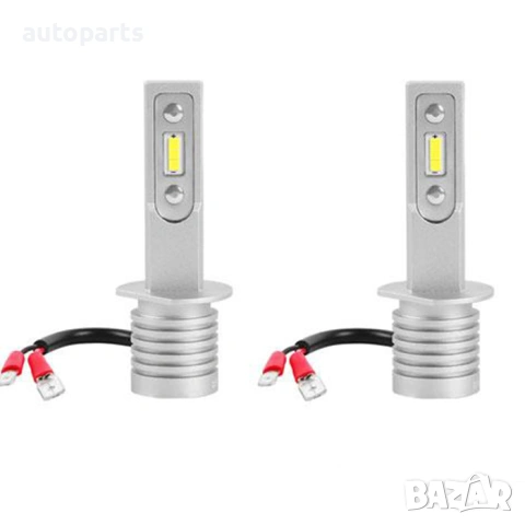 Диодни крушки 3900 H1 - 13w 1500lm 2бр/к-т, снимка 4 - Аксесоари и консумативи - 54748804