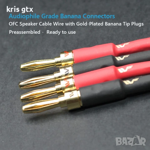 2 X 4m HiFi OFC Audio Speaker Cables Gold-Plated Banana Plugs 2x2.5mm, снимка 3 - Тонколони - 55073498