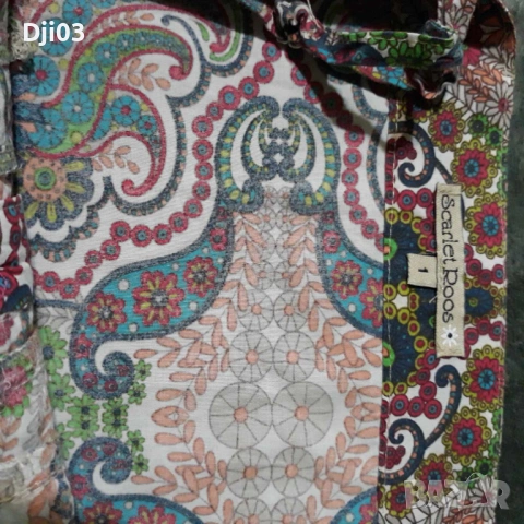 Scarlet Rooz Гащиризон, снимка 6 - Гащеризони - 54323601