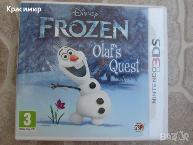 Игри за Nintendo DS - 3DS, снимка 2 - Игри за Nintendo - 55608314