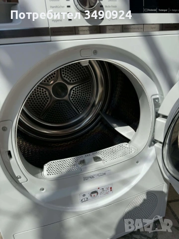 Сушилня SIEMENS IQ700, снимка 3 - Сушилни - 54728016
