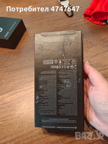 Samsung galaxy s23 ultra , снимка 8 - Samsung - 55228494