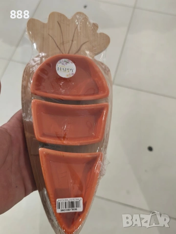 купички зеленчуци , снимка 2 - Чинии - 54180568