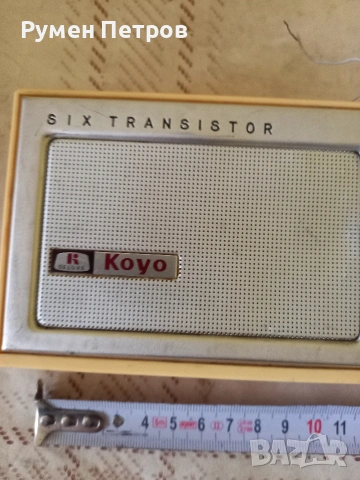 Радиоапарат Koyo, Япония, ретро., снимка 3 - Радиокасетофони, транзистори - 54631862