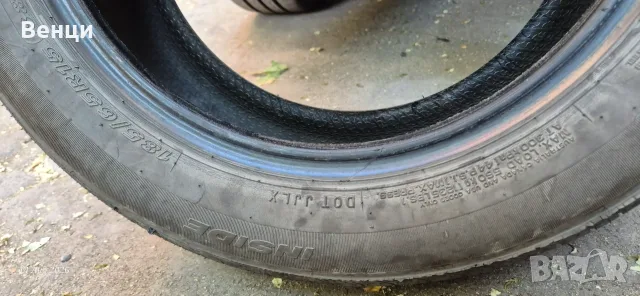 1 бр. ROADSTONE EUROVIS SPORT 04 185/65 R15 88H, снимка 9 - Гуми и джанти - 55666256