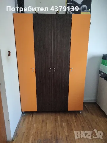  50€ Гардероб 4 крила с ключ за всяко крило на символична цена 