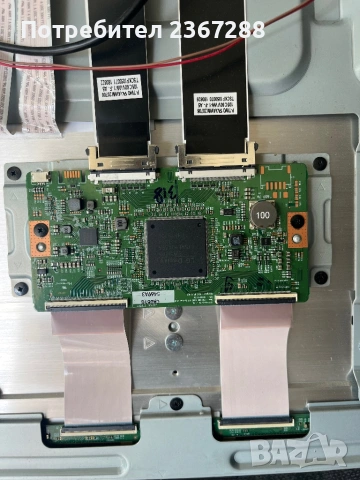 PANASONIC TX-55FX780E за части, снимка 4 - Части и Платки - 54079490