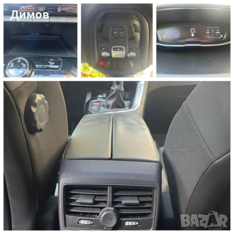 Peugeot 5008 GTline 2.0 bluehdi, снимка 14 - Автомобили и джипове - 54646908
