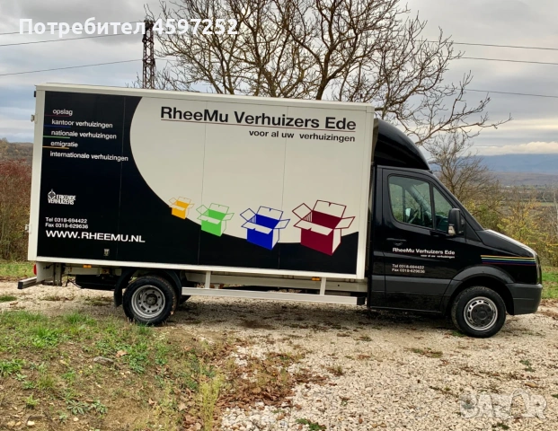 VW Crafter 4.30м.* Климатик* Темпомат* Двойна гума, снимка 7 - Бусове и автобуси - 55177840