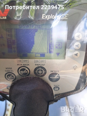 Minelab Explorer SE металотърсач, снимка 3 - Друга електроника - 54615596