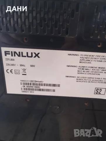 Телевизор Finlux  22 инча, Идеално работи.Пергектен, снимка 3 - Телевизори - 55420561
