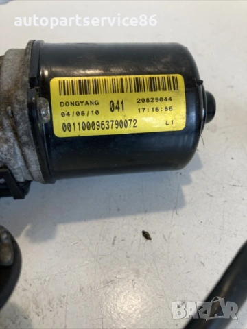 Мотор на предни чистачки за Chevrolet Captiva 2.0 VCDI (2010) 20829044, снимка 3 - Части - 54644798