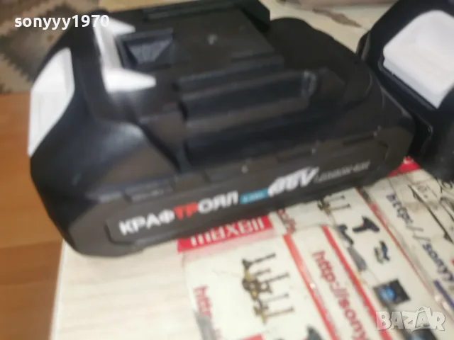 КРАФТ РОЯЛ 36V 8,0Ah x2 battery pack 0208261209, снимка 7 - Винтоверти - 55508429