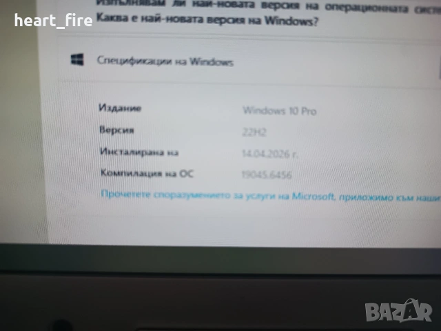 Pentium G2020 2x2.9GHz, 8GB DDR3, 500GB HDD, 500W, снимка 9 - За дома - 54204094