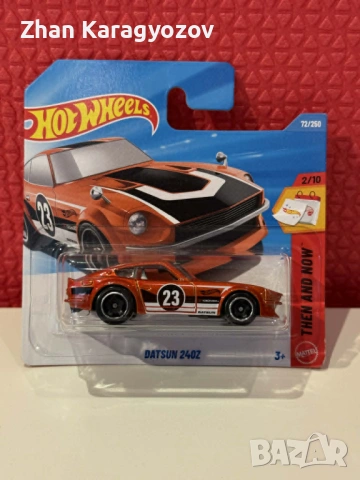 Hot Wheels JDM сет 5 броя – Mazda / Datsun / Honda / Toyota, снимка 3 - Коли, камиони, мотори, писти - 54356436