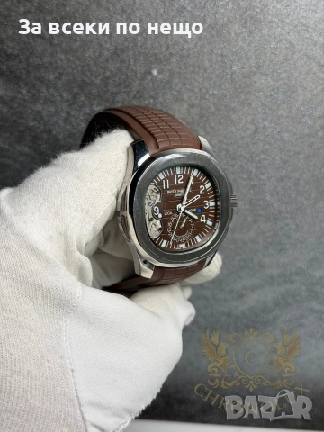 Patek Philippe Aquanaut Travel Time Мъжки Часовник С Автоматичен Механизъм Код Chronolux22, снимка 3 - Мъжки - 55079381
