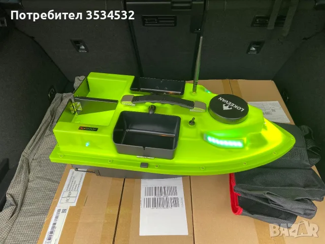 Лодка за захранка D19, снимка 7 - Стръв и захранки - 55629176