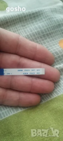 Лентови кабели 11/13 пина 0.5мм, снимка 3 - Друга електроника - 55671640
