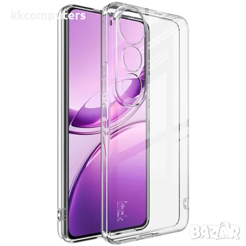 Калъф за vivo V50 Lite 4G/5G – Прозрачен, Тънък, TPU, Ударопоглъщащ, Издигнати ръбове