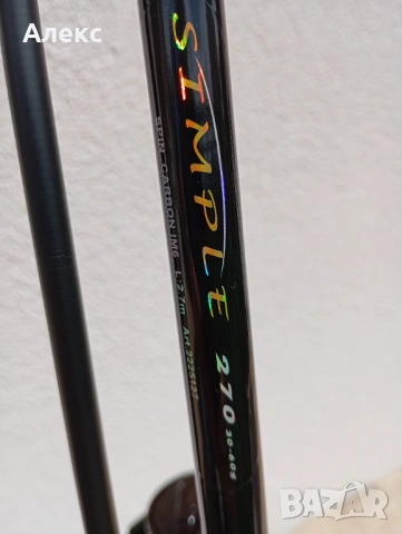 shakespeare sigma RT 2030- 040,SIWEIDA 2.70m, снимка 9 - Въдици - 54501463