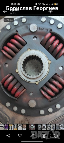 комплект съединител керамика Black Diamond Performance , снимка 4 - Части - 55194020