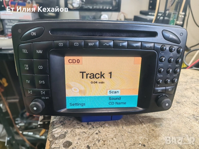 Mercedes comand 2.0 , снимка 2 - Аксесоари и консумативи - 54712810