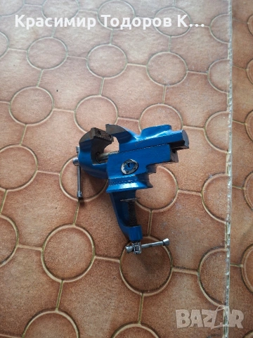 менгеме , снимка 2 - Менгемета - 54025229