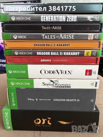 Xbox One комплект с 8 нови игри с метални кутии, снимка 10 - Игри за Xbox - 55092405