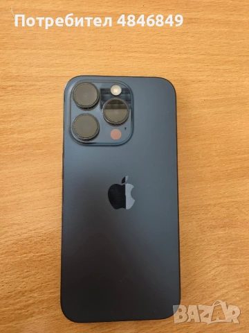 Продавам iPhone 15 pro 256gb