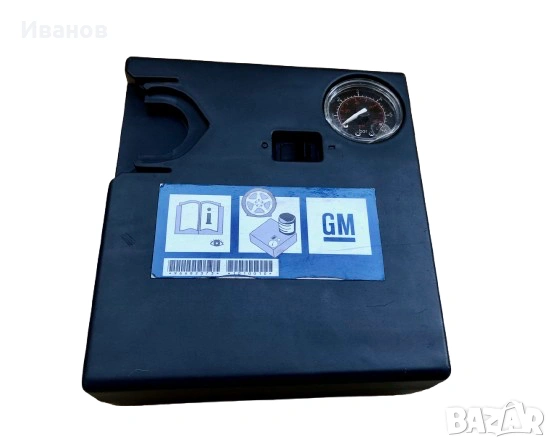 Топ Цена - 29.99€. Нов Оригинален Електрически Компресор за гуми на General Motors + Лепило/Пяна, снимка 2 - Аксесоари и консумативи - 53267210