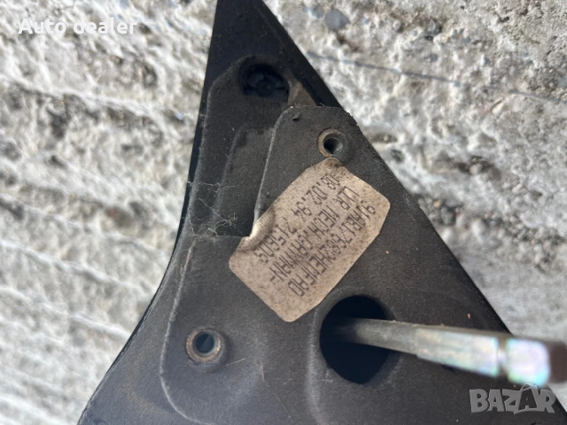 Дясно огледало за Ford Escort , снимка 5 - Части - 54695367