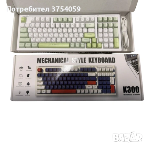 Механична клавиатура K300 – прецизност, комфорт и стил в едно, снимка 6 - Клавиатури и мишки - 55160737