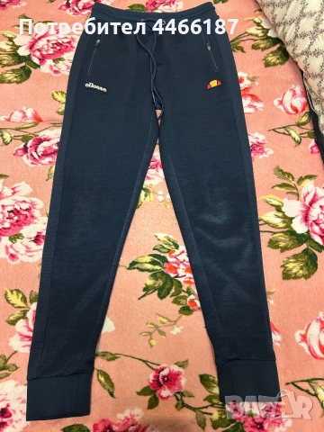 ellesse