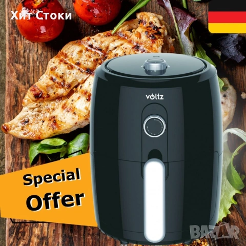 Фритюрник с горещ въздух Air Fryer Voltz V51980L,1000W,2 литра,80-200C,Таймер,Черен -2год гаранция, снимка 2 - Фритюрници - 55246063