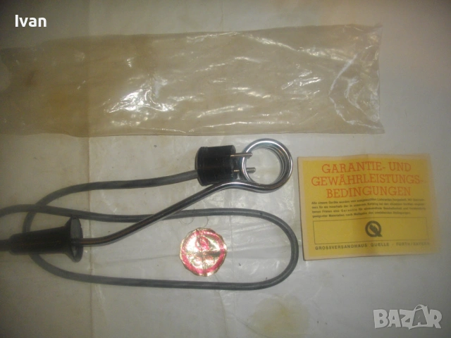 НОВ Старо качество немски ФРГ ЕЛ. БЪРЗОВАР PRIVILEG 1000W 285mm