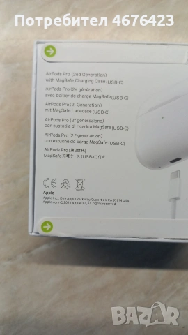 🎧 Безжични слушалки тип AirPods Pro 2 USB-C – висококачествена реплика 1:1, снимка 3 - Безжични слушалки - 54721830