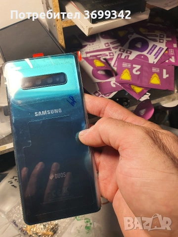 Заден калник за самсунг S10PLUS