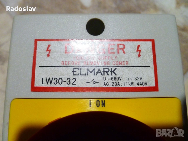 Пакетен прекъсвач ELMARK LW30-32 32А 3-Поз. с закл. в пком кутия - НОВ, снимка 2 - Резервни части за машини - 53991355